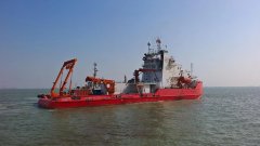 国内首次在冬季对渤海冰区开展海冰-海洋-生态综合调查出征